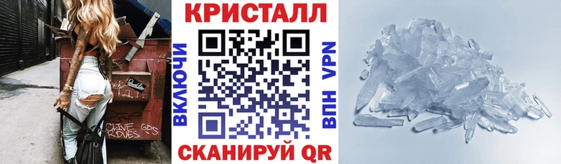 АМФЕТАМИН Розовый  купить наркотик  kraken маркетплейс  Бердск 