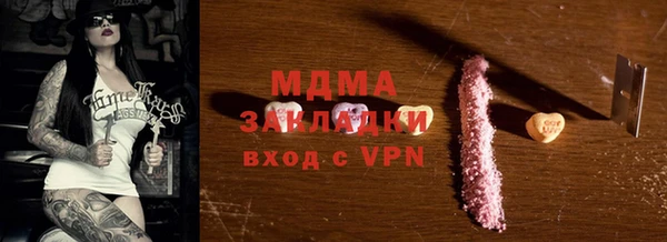 эйфоретик Алзамай