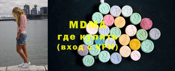 кокаин перу Алексин