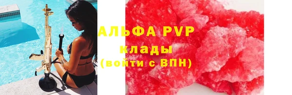 кокаин перу Алексеевка