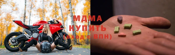 эйфоретик Алзамай