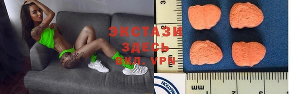 эйфоретик Алзамай