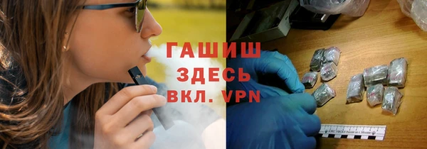 кокаин перу Алексеевка