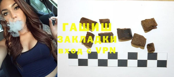 кокаин перу Алексин