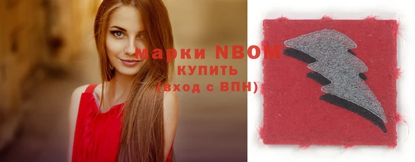 кокаин перу Алексин