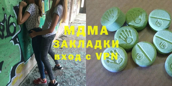 эйфоретик Алзамай