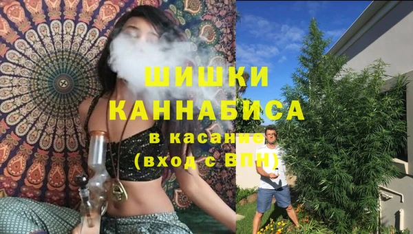 кокаин перу Алексин