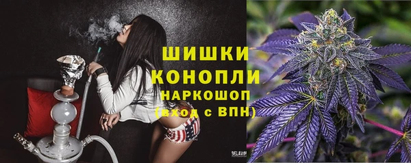 кокаин перу Алексеевка