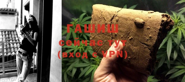 кокаин перу Алексин