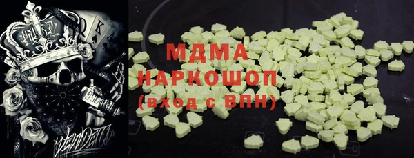 эйфоретик Алзамай