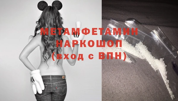 кокаин перу Алексин