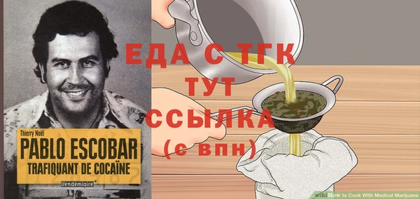 кокаин перу Алексеевка