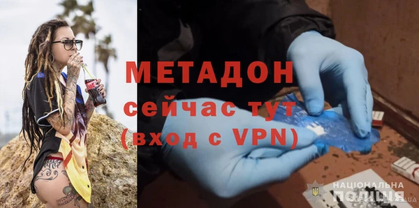 кокаин перу Алексеевка