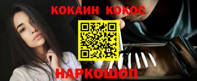 ECSTASY Вязники