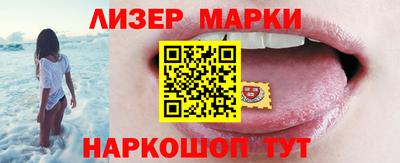 ECSTASY Вязники