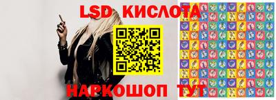 ECSTASY Вязники