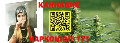 кокс Вязьма