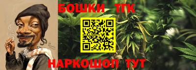кокс Вязьма