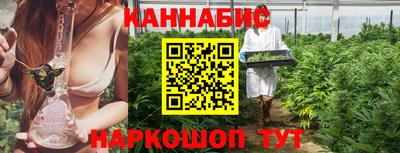 мефедрон Вышний Волочёк