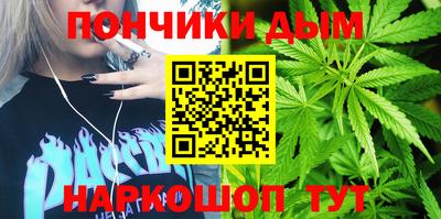 кокс Вязьма