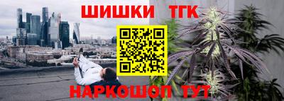 кокс Вязьма