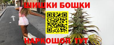 кокс Вязьма
