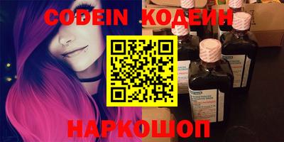 ECSTASY Вязники