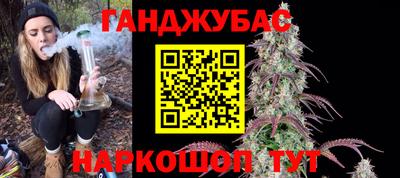 ECSTASY Вязники