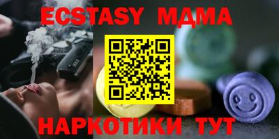 кокс Вязьма