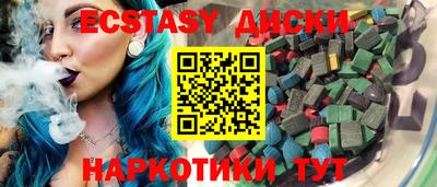 кокс Вязьма