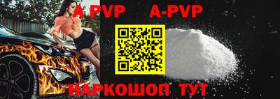 гашиш Гудермес