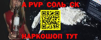 ECSTASY Вязники
