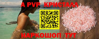 ECSTASY Вязники