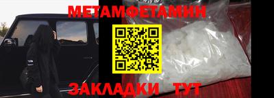 ECSTASY Вязники