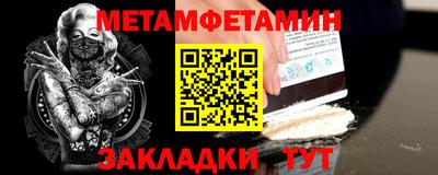 кокс Вязьма
