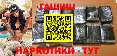ECSTASY Вязники