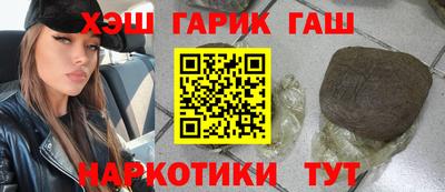 ECSTASY Вязники