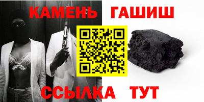 кокс Вязьма