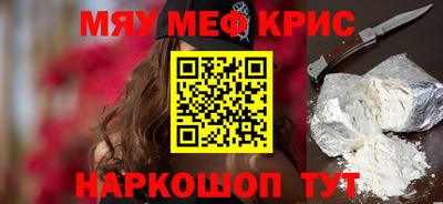 ECSTASY Вязники