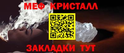 кокс Вязьма
