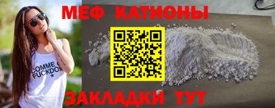 ECSTASY Вязники